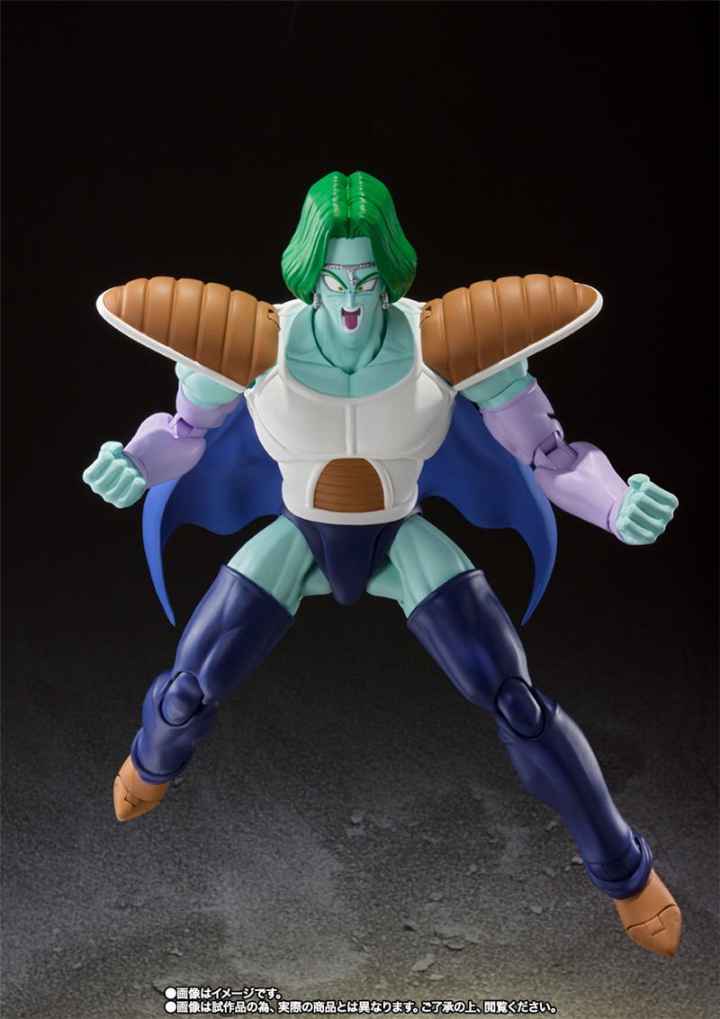 S.H. FIGUARTS - DRAGON BALL Z ZARBON