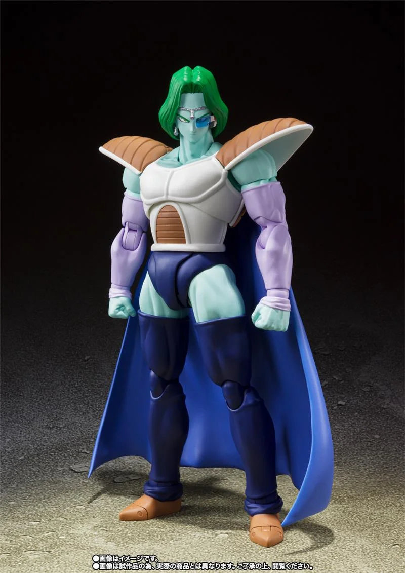 S.H. FIGUARTS - DRAGON BALL Z ZARBON