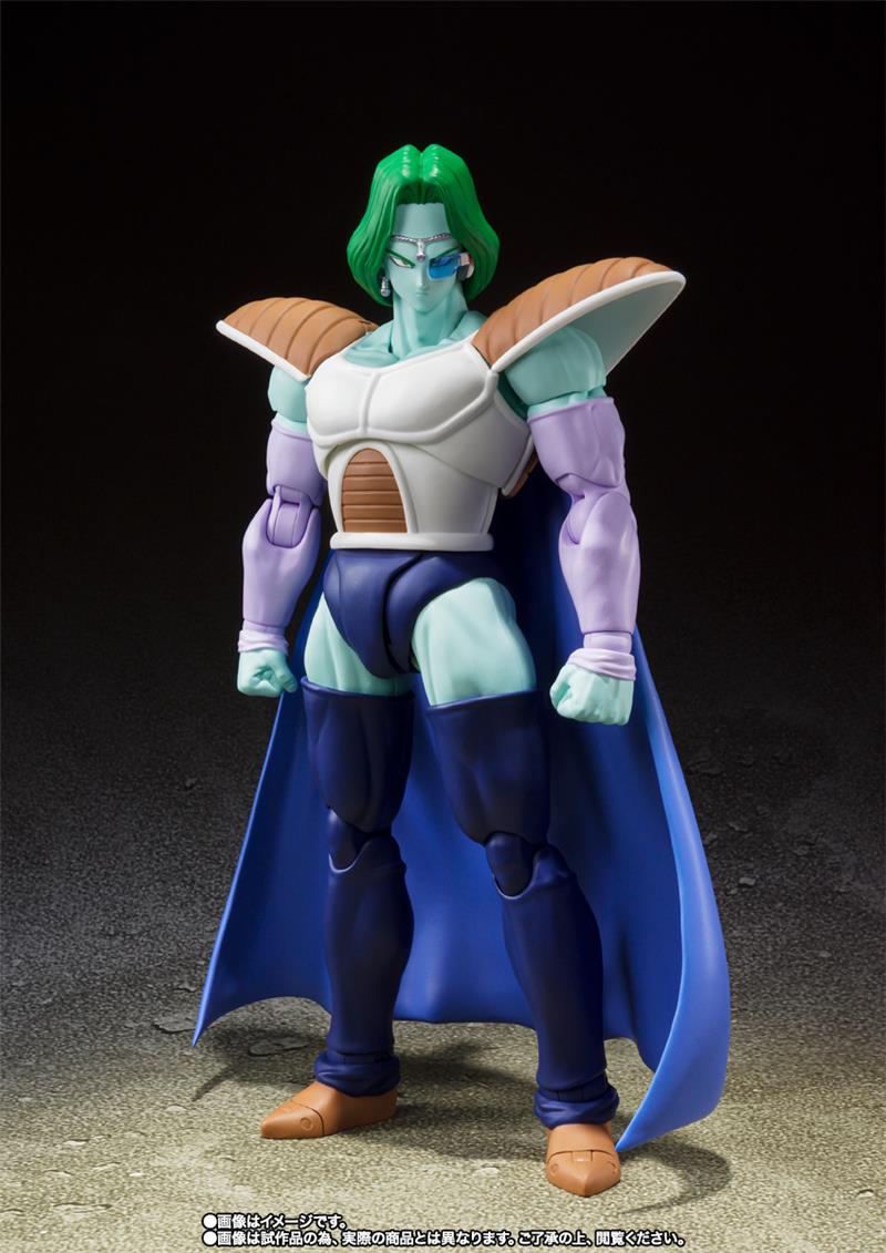 S.H. FIGUARTS - DRAGON BALL Z ZARBON