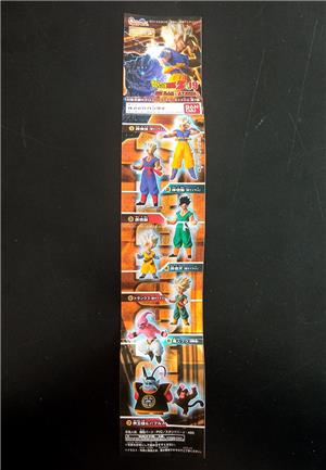 occasioni-e-ultimi-pezzi-bandai-desktop-gashapon-dragon-ball-z-set-di-7-figure