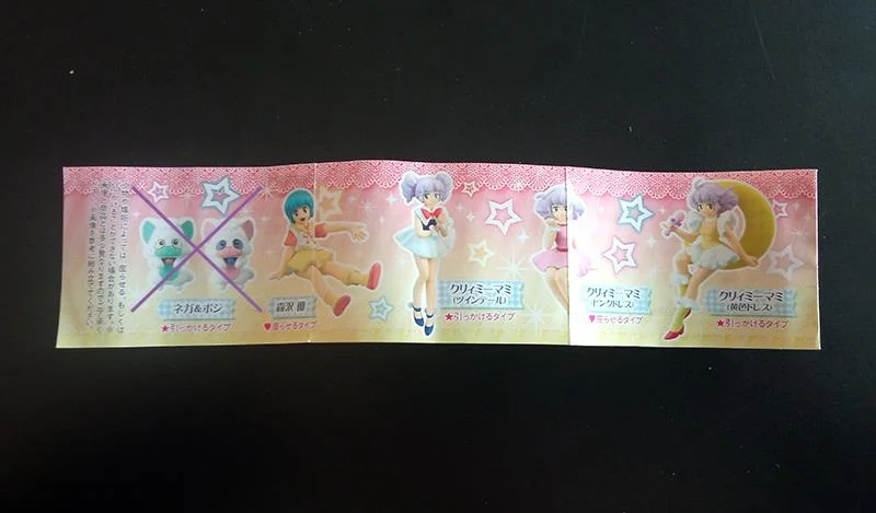 BANDAI DESKTOP GASHAPON CREAMY SET DI 4 FIGURE