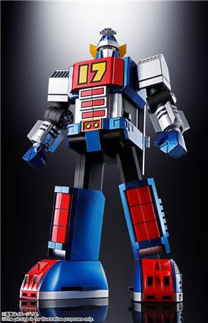 bandai-soul-of-chogokin-soc-gx-101-daitetsujin-17