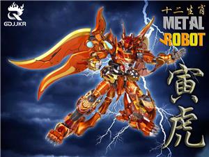gdjjkr-zodiac-metal-robot-yin-tiger