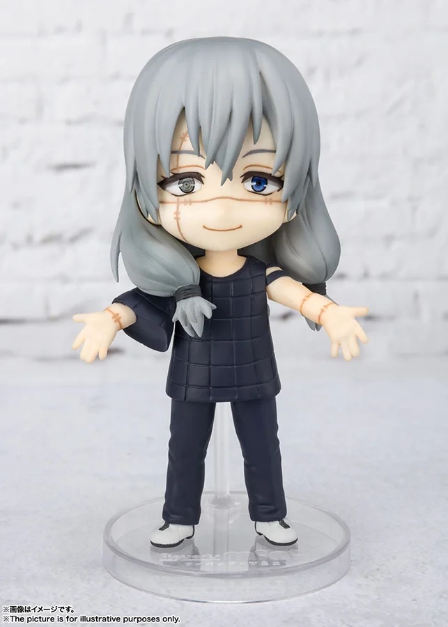 MINI FIGUARTS - JUJUTSU KAISEN MAHITO
