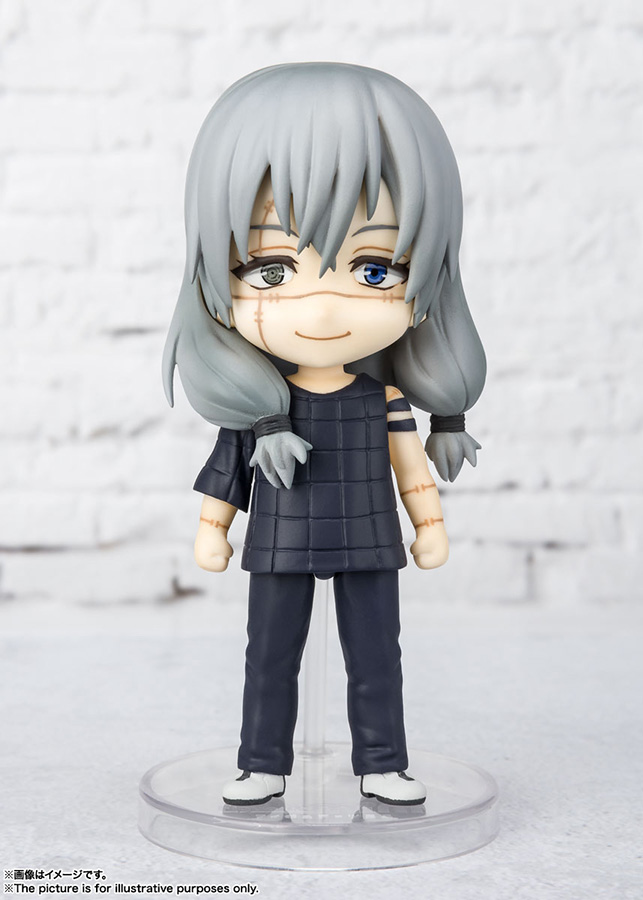 MINI FIGUARTS - JUJUTSU KAISEN MAHITO
