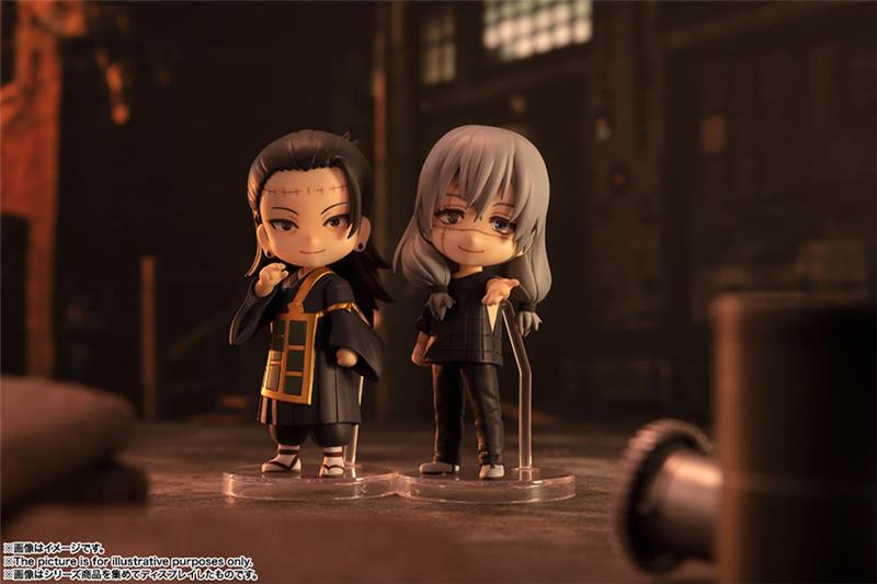 MINI FIGUARTS - JUJUTSU KAISEN MAHITO