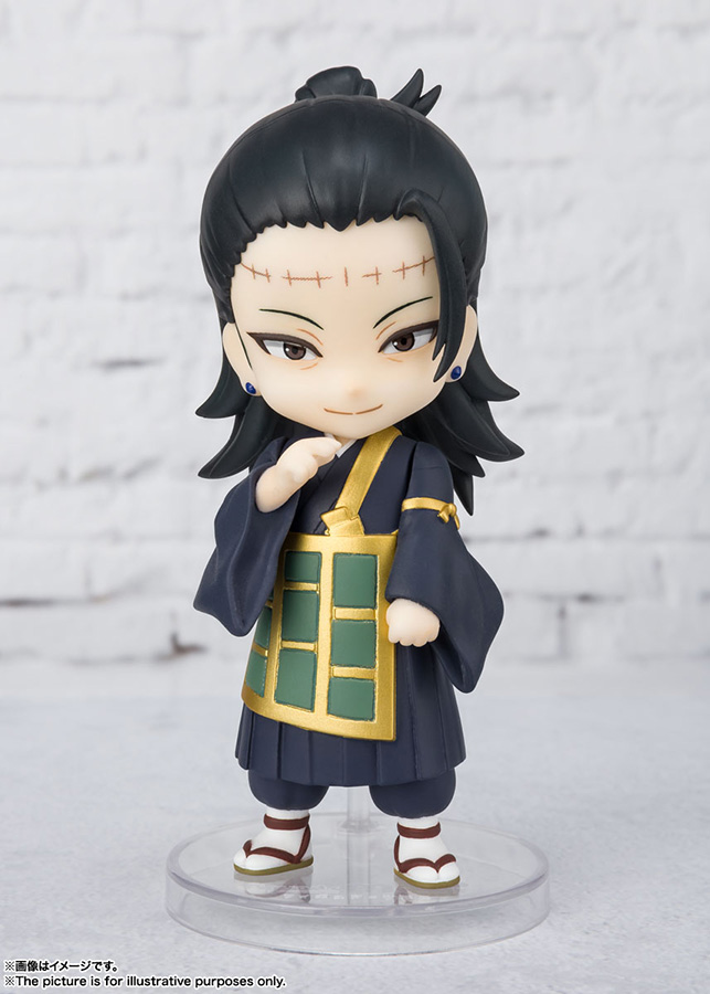 MINI FIGUARTS - JUJUTSU KAISEN SUGURU GETO