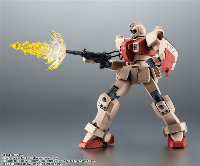 ROBOT SPIRITS - RS RGM-79(G) GM GROUND TYPE VER A.N.I.M.E