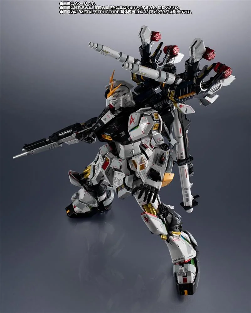 RX-93 VGUNDAM OPTION PARTS ARMAMENT ENHANCEMENT PLANS