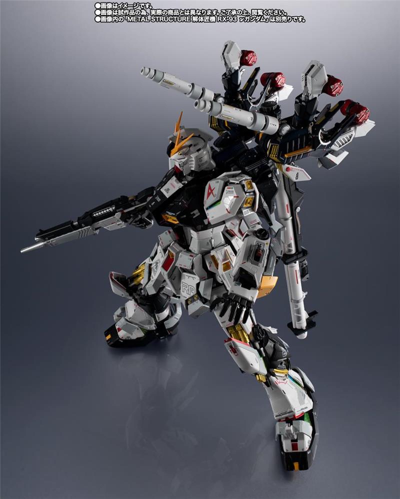 RX-93 VGUNDAM OPTION PARTS ARMAMENT ENHANCEMENT PLANS