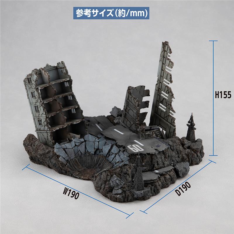 MS GUNDAM G STRUCTURE RUINS DIORAMA
