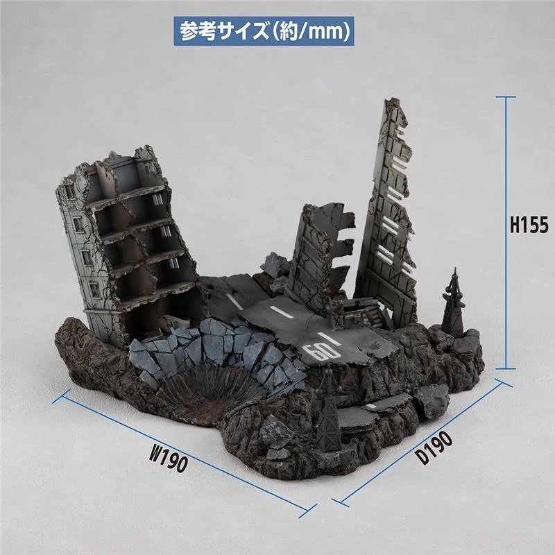MS GUNDAM G STRUCTURE RUINS DIORAMA