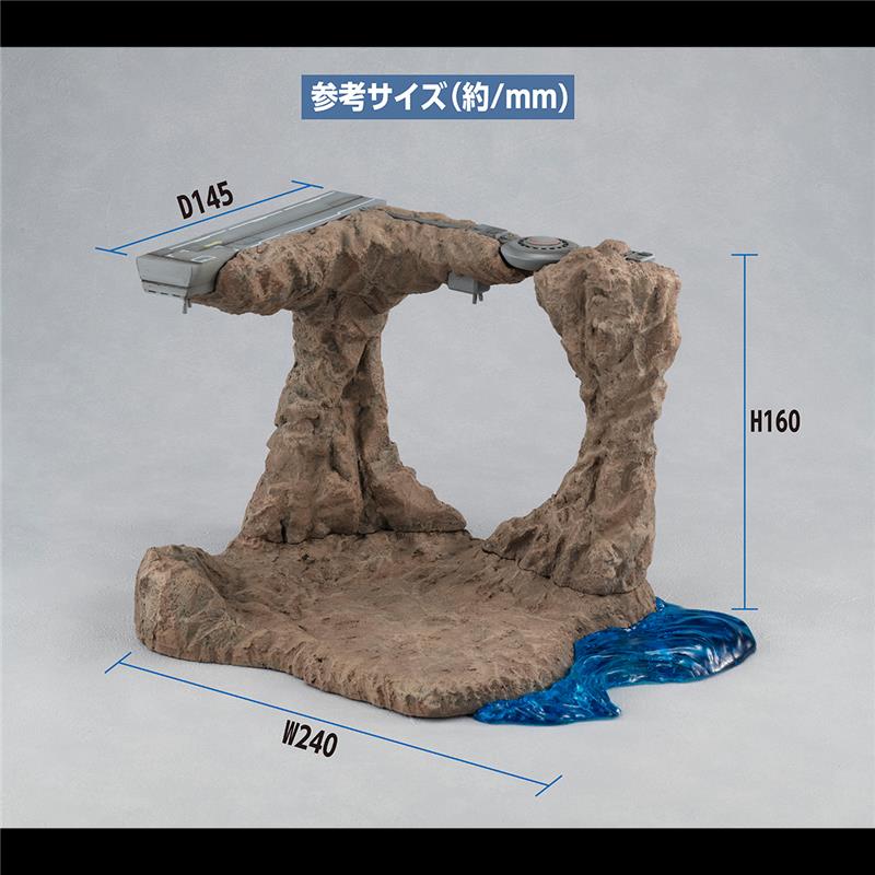 MS GUNDAM G STRUCTURE TRAGEDY DIORAMA