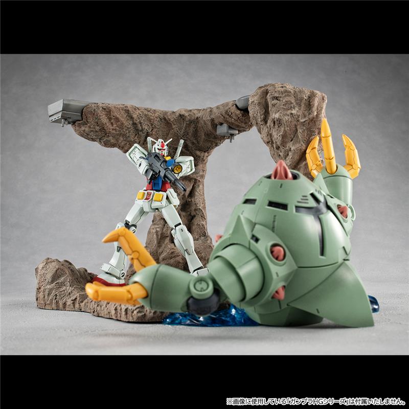 MS GUNDAM G STRUCTURE TRAGEDY DIORAMA