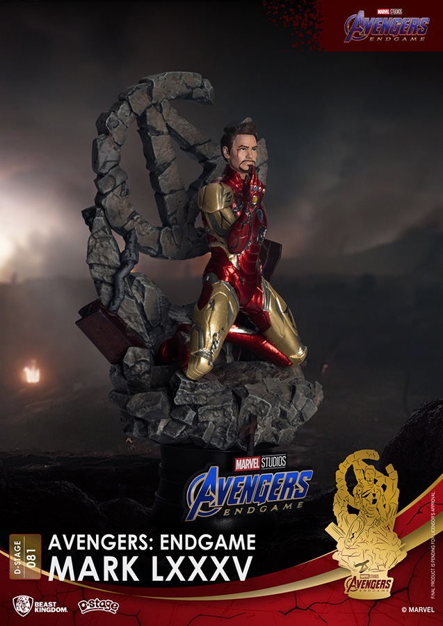 D-STAGE - AVENGERS ENDGAME IRONMAN MK85