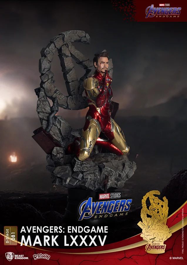 D-STAGE - AVENGERS ENDGAME IRONMAN MK85