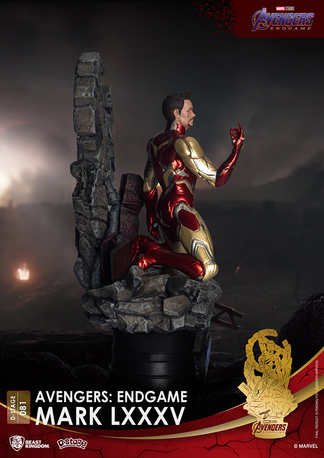 D-STAGE - AVENGERS ENDGAME IRONMAN MK85