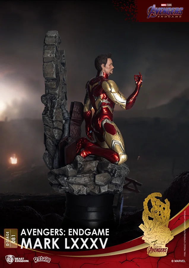 D-STAGE - AVENGERS ENDGAME IRONMAN MK85
