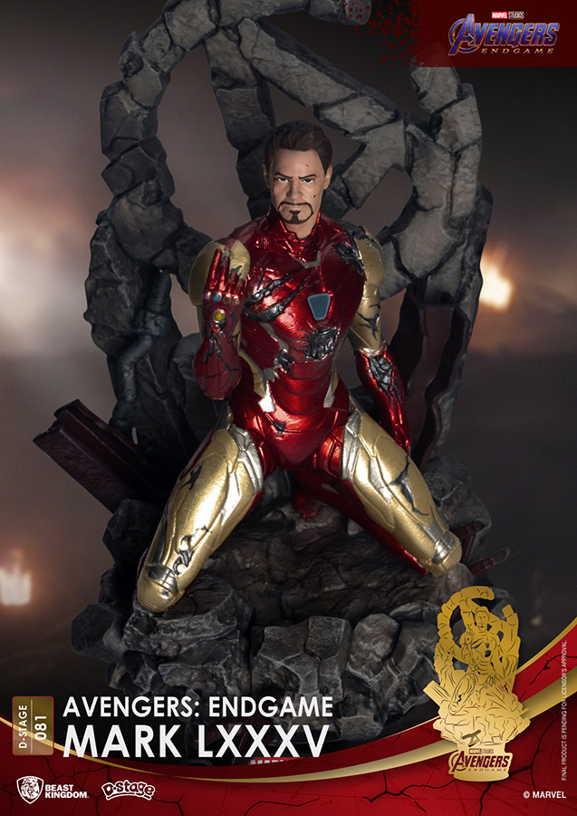 D-STAGE - AVENGERS ENDGAME IRONMAN MK85