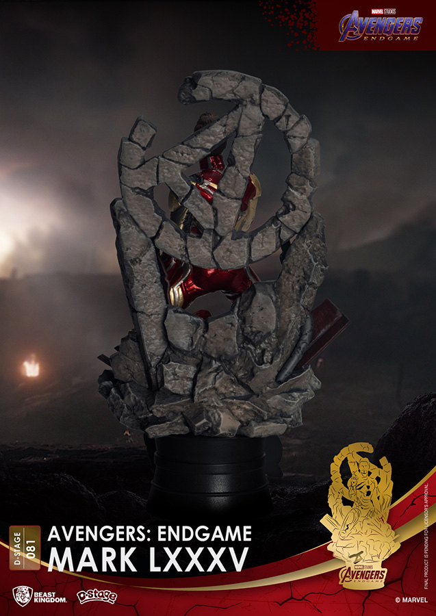 D-STAGE - AVENGERS ENDGAME IRONMAN MK85
