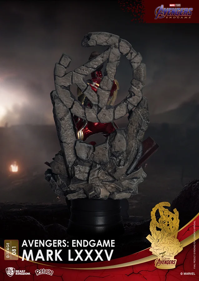 D-STAGE - AVENGERS ENDGAME IRONMAN MK85