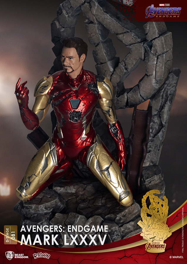 D-STAGE - AVENGERS ENDGAME IRONMAN MK85