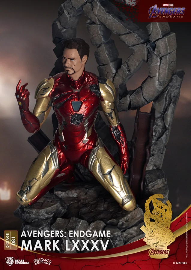 D-STAGE - AVENGERS ENDGAME IRONMAN MK85
