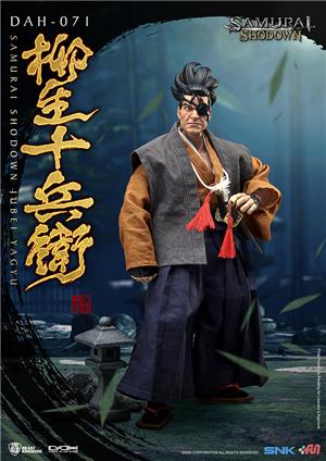 beast-kingdom-dah-samurai-shodown-jubei-yagyu