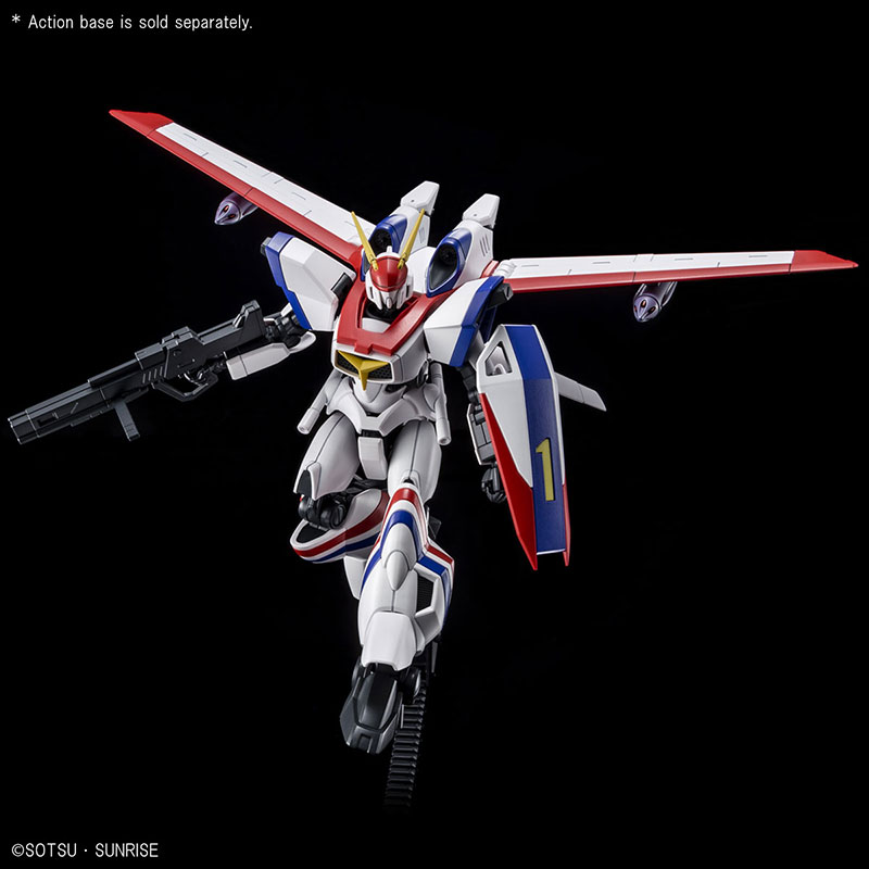 1/144 DRAGONAR 1 PLUS LIFTER