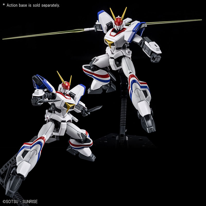 1/144 DRAGONAR 1 PLUS LIFTER