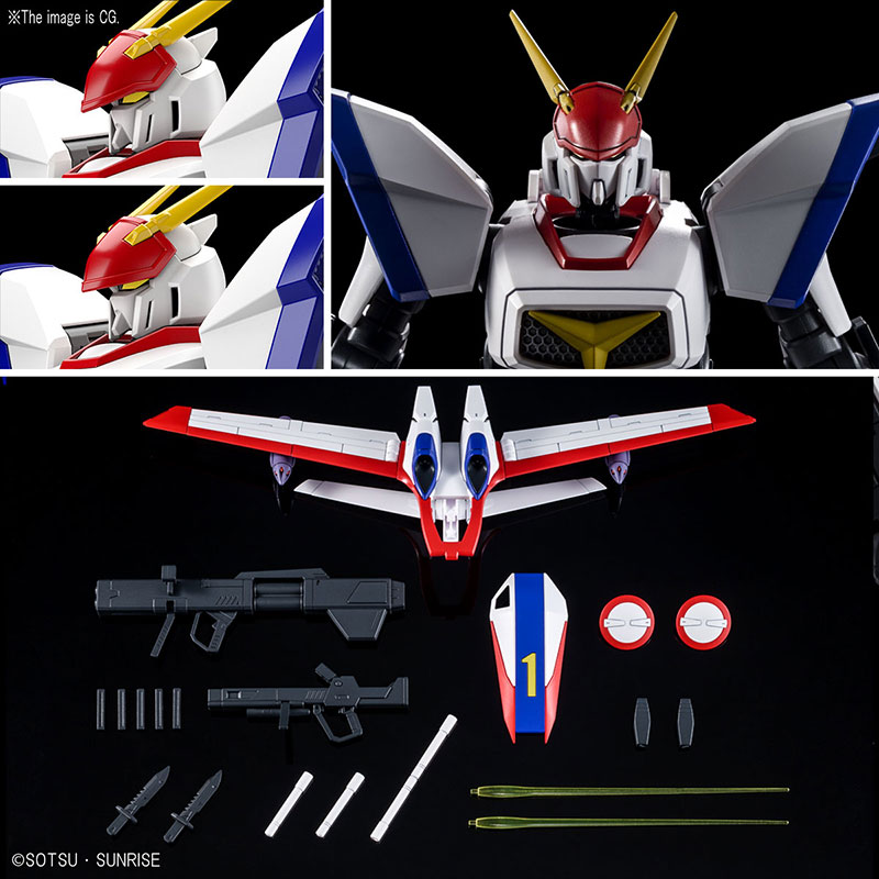 1/144 DRAGONAR 1 PLUS LIFTER