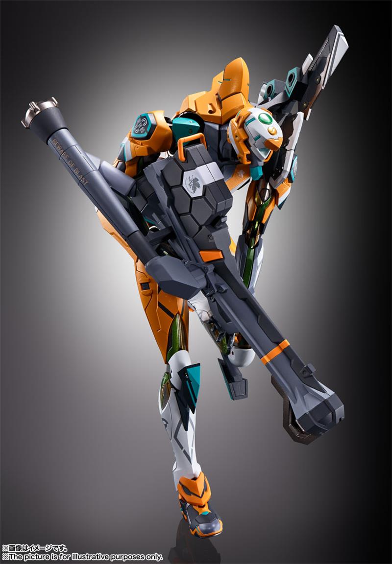 METAL BUILD EVA 00 PROTO TYPE