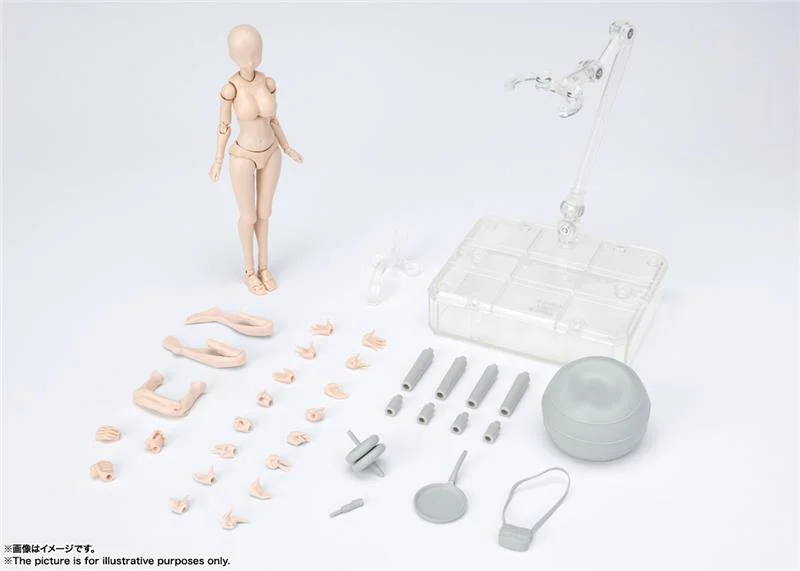 S.H. FIGUARTS - BODY CHAN KENTARO YABUKI ORANGE DX SET