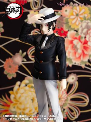 aniplex-demon-slayer-muzan-kibutsuji-figure