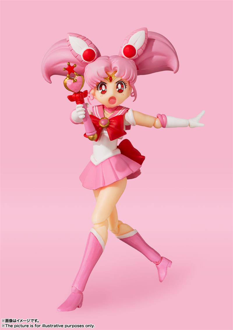 S.H. FIGUARTS - SAILOR MOON S CHIBI MOON (ANIM. COLOR ED.)