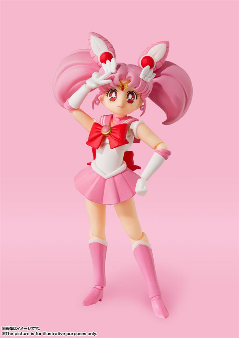 S.H. FIGUARTS - SAILOR MOON S CHIBI MOON (ANIM. COLOR ED.)