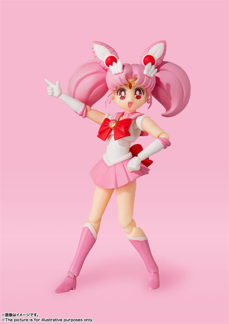 S.H. FIGUARTS - SAILOR MOON S CHIBI MOON (ANIM. COLOR ED.)