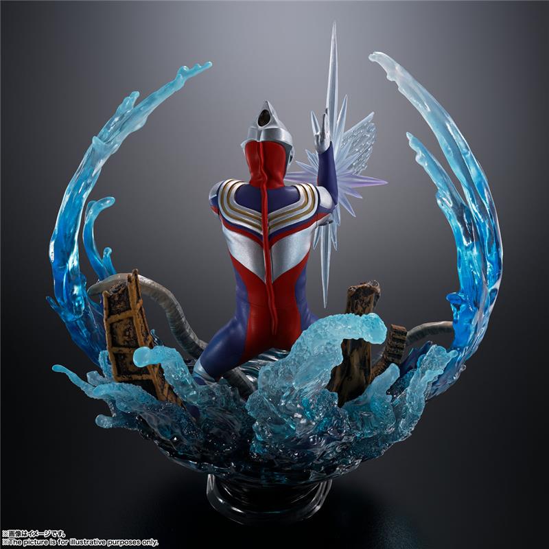 FIGUARTS ZERO - ULTRAMAN TIGA MULTI TYPE