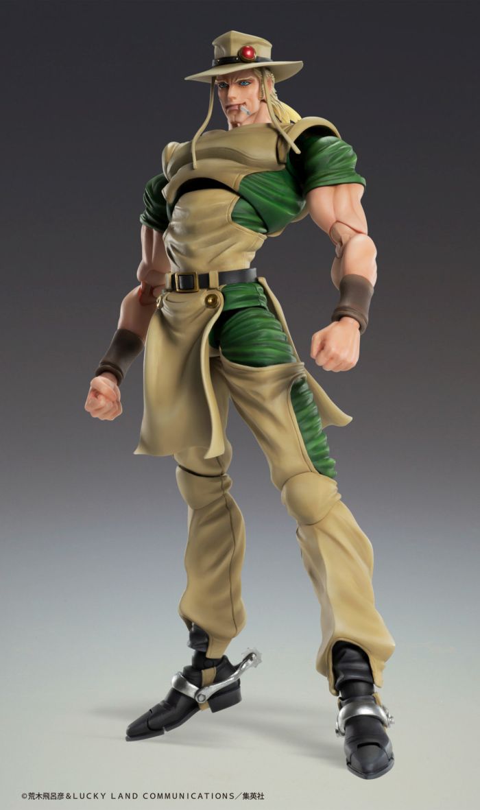 CHOZOKADO - JOJO BIZ ADV 3 HOL HORSE