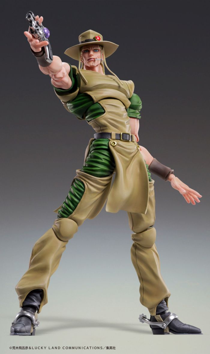 CHOZOKADO - JOJO BIZ ADV 3 HOL HORSE