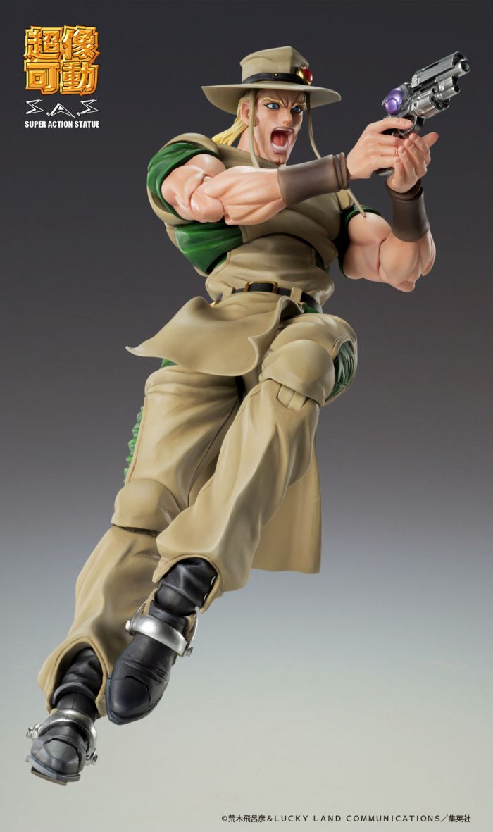 CHOZOKADO - JOJO BIZ ADV 3 HOL HORSE