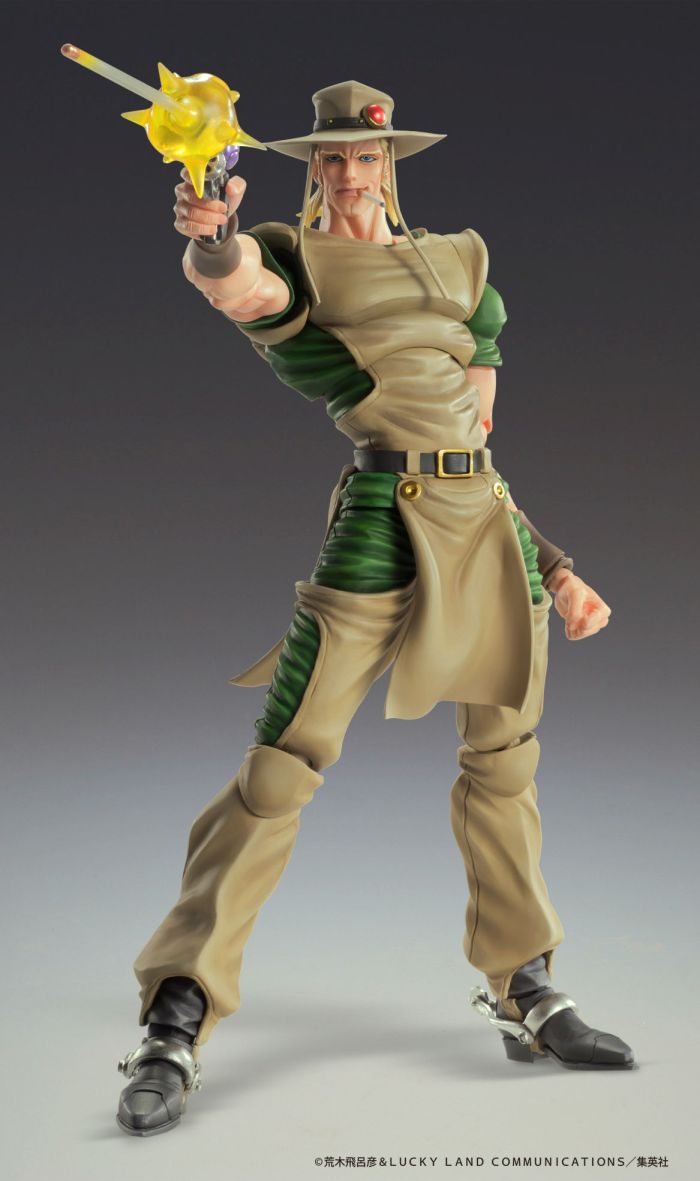 CHOZOKADO - JOJO BIZ ADV 3 HOL HORSE