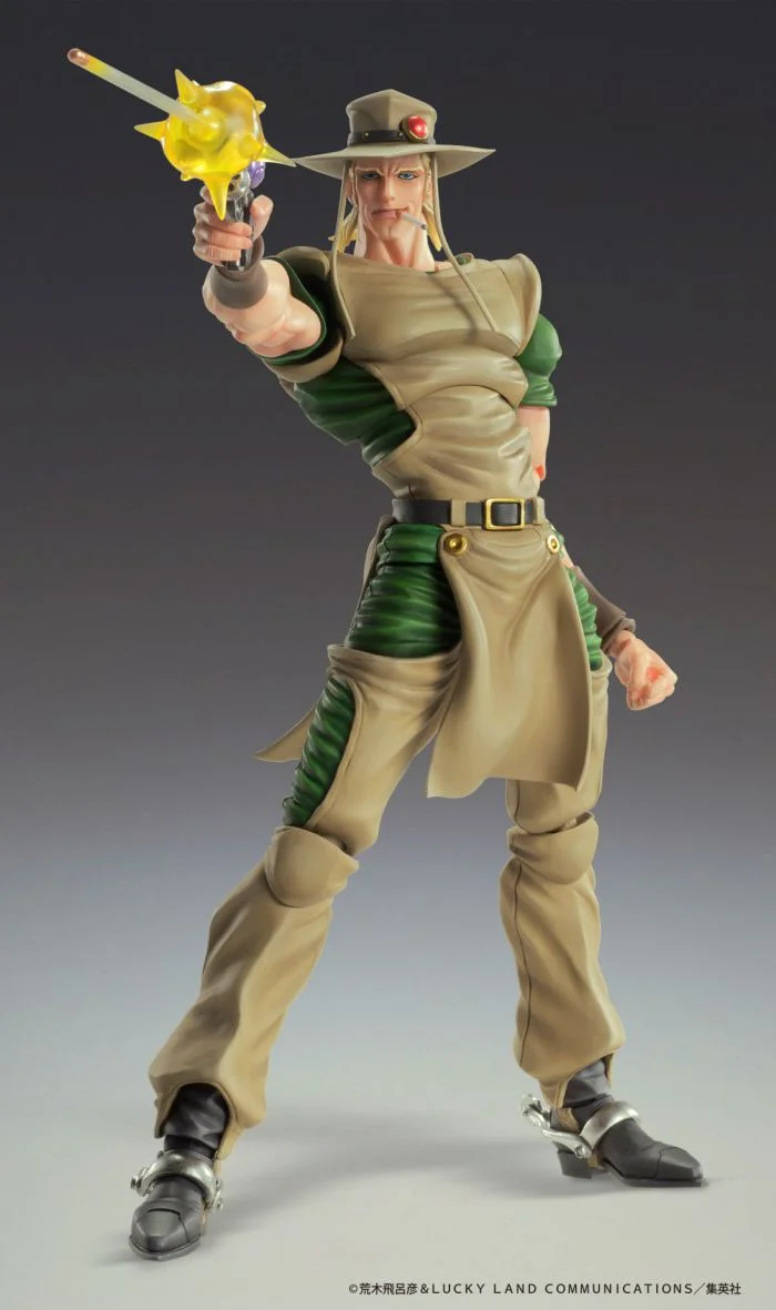 CHOZOKADO - JOJO BIZ ADV 3 HOL HORSE