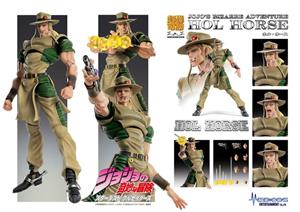 CHOZOKADO - JOJO BIZ ADV 3 HOL HORSE