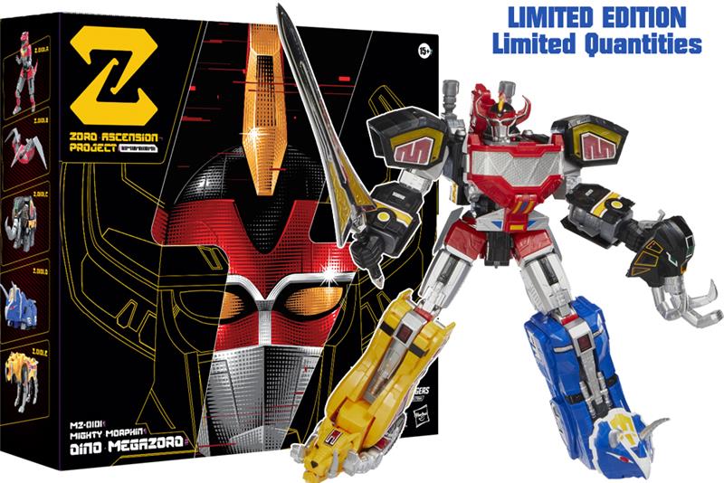 POWER RANGERS LIGHTNING COLLECTION MEGAZORD LTD ED DLX