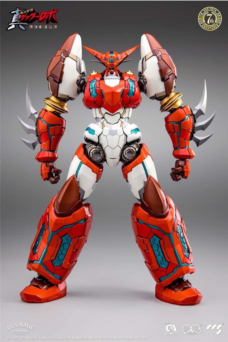 CCS TOYS - SHIN GETTER 1