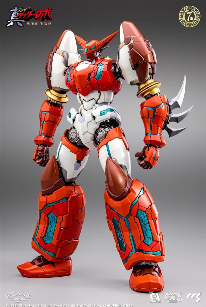 CCS TOYS - SHIN GETTER 1