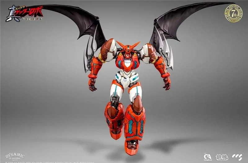 CCS TOYS - SHIN GETTER 1
