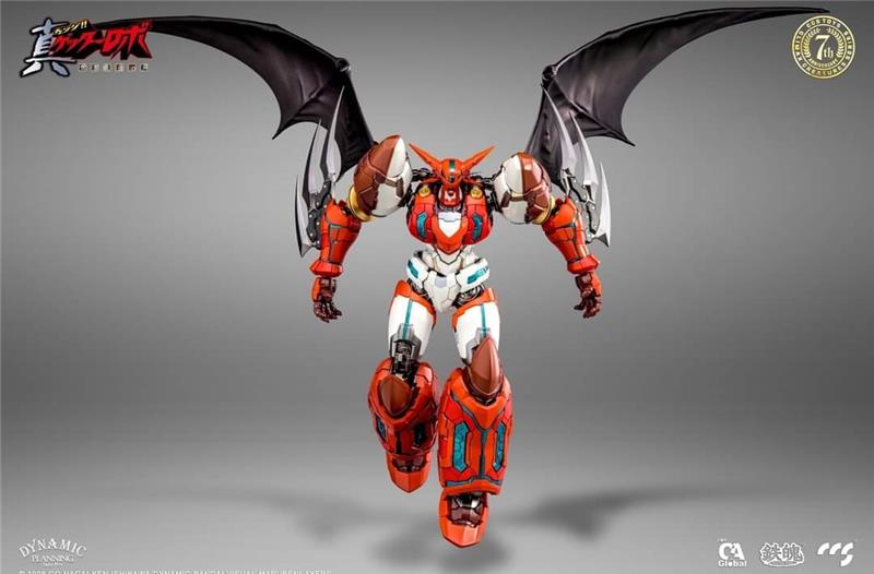 CCS TOYS - SHIN GETTER 1