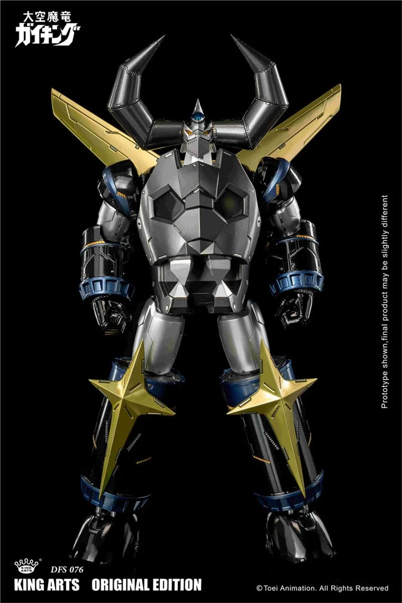 KING ARTS - GAIKING BLACK GOLD LIMITED